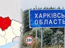 Украинские военные удерживают позиции в н/п Глубокое