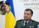 Игорь Полторак – сын Степана Полторака