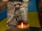 Максим Федоров