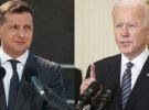Владимир Зеленский и Джо Байден