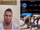 Александра задержали за то, что он выложил видео с украинской песней в Instagram
