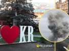 По городу ударили баллистикой из Крыма