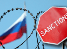 ЄС посилює санкції щодо Росії
