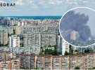 Троещину окутал дым