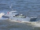 Катер "Серна" намагалися урятувати