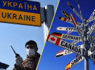 При выезде за границу более чем на 60 дней — человека не будут учитывать при назначении помощи