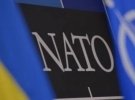 Вступление Украины в ЕС и НАТО становится ближе