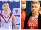Иван Куляк