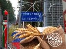 Європа банить російське зерно: що буде з цінами та чи розблокує це кордон України з Польщею