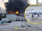 Атака БПЛА на российские НПЗ