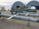 Російські крилаті ракети.