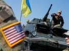 Помощь США Украине