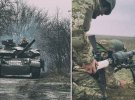 Українські бійці