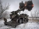 ВСУ продолжают сдерживать давление рф в Бахмуте