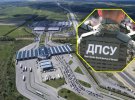 Собака прикордонників Джессіка нанюхала наркотики в автобусі на кордоні Польщі (фото)