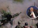 Унікальний шанс: Подоляк пояснив, чому Росія хоче програти війну