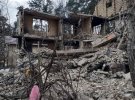 Те, що залишилося від дому