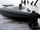 Морской дрон "Магура"