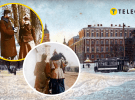 Зима в Киеве в 1900-х годах