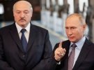 лукашенко и путин
