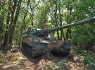 Вооруженные силы Украины