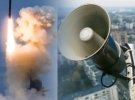 Россияне запустили по Украине ракеты с Каспийского моря