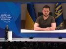 Зеленский в Давосе