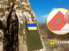 Коллаж "Телеграфа"