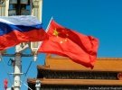Москва просить допомоги у Пекіна зброєю та фінансами