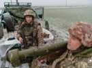 Збройні сили України