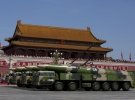Китай предложил ядерным странам заключить соглашение: о чем речь