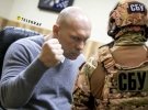 Іллю Ківу ліквідовано