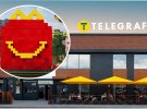 McDonald’s x Minecraft