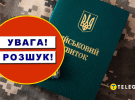 Есть несколько причин, почему он появляется в базе