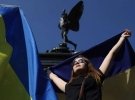День Независимости Украины отмечают 24 августа