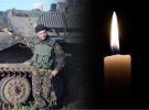 "Один из лучших артиллеристов": во время удара рф по награждению бойцов ВСУ погиб известный герой