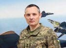 Речник ПС ЗСУ Юрій Ігнат