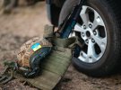 Экипировка военного