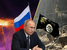Володимир Путін