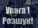 Дані особи вносять у базу АРМОР