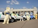 Талисманы Олимпиады-2014: как выглядит город Сочи (ФОТО)
