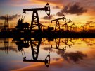 Нафта