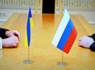 Українсько-російські переговори скоро зрушать з мертвої точки