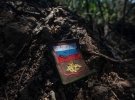 Потери россиян на войне в Украине растут ежечасно