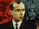 Украинский политический деятель, один из лидеров националистического движения Степан Бандера
