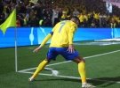 Кріштіану Роналду святкує гол