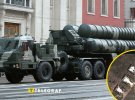 ЗРК С-400 міг бути вражений у Криму