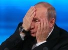 Володимир Путін