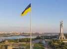 Киев