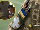 Центр комплектування